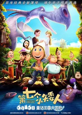 欧美v日韩v亚洲v最新