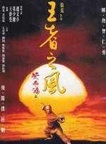 91精品国产91久久久久福利