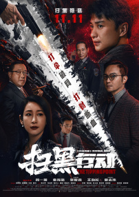 欧美日韩一区二区三