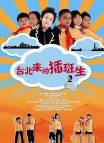 欧美一区二区三区免费播放